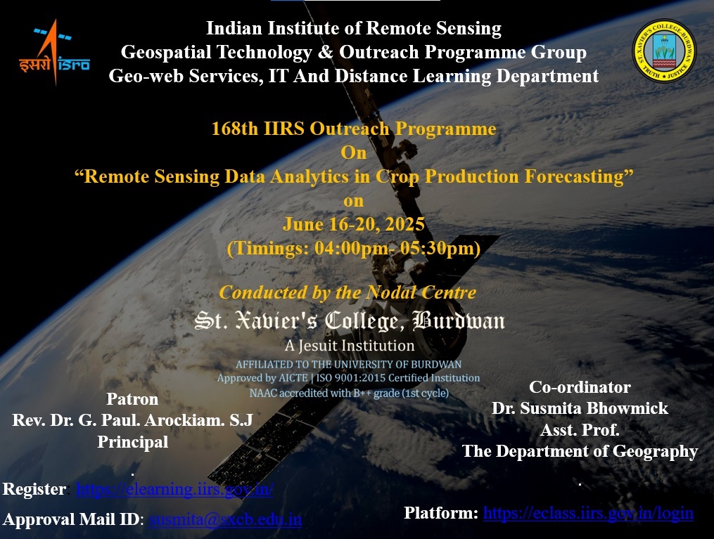 IIRS Banner